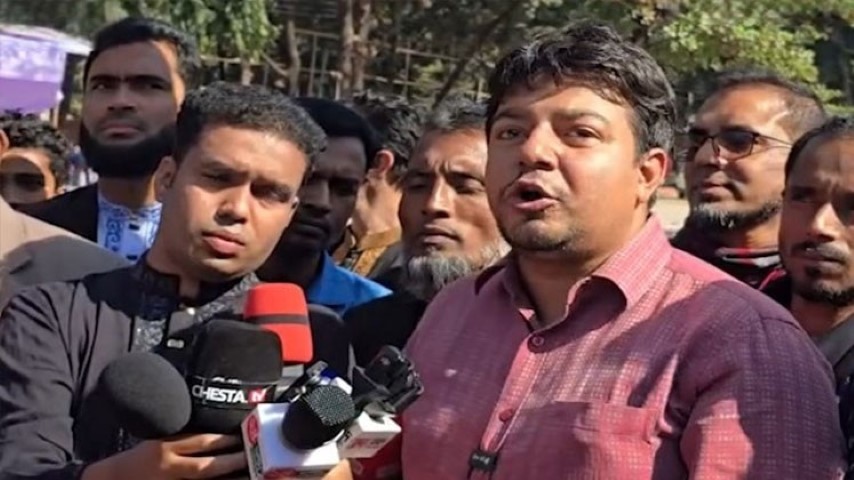 ‘জামায়াত ও ছাত্রসংঘ পাকিস্তানি বাহিনীর কাছে বুদ্ধিজীবীদের তালিকা দিয়েছিল’